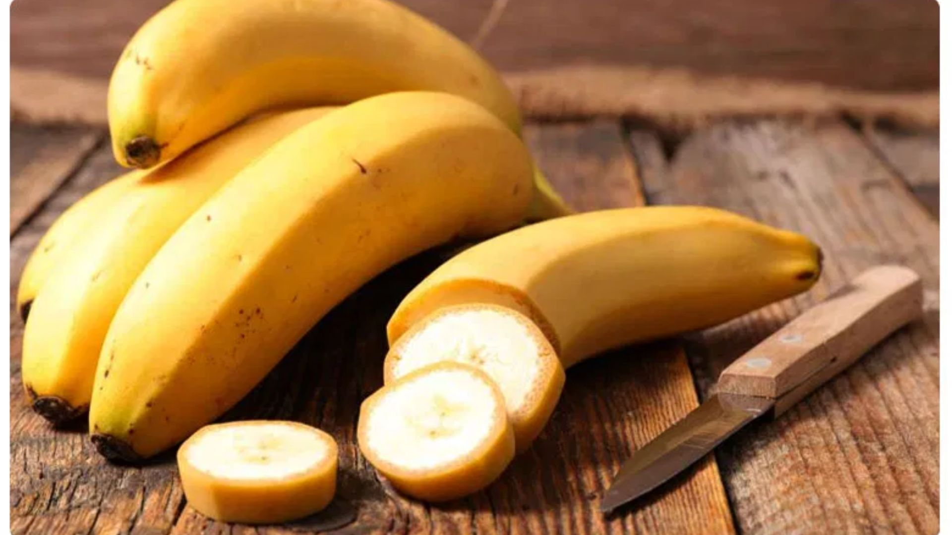 Banana: ఎక్కువగా అరటి పండ్లు తింటున్నారా?