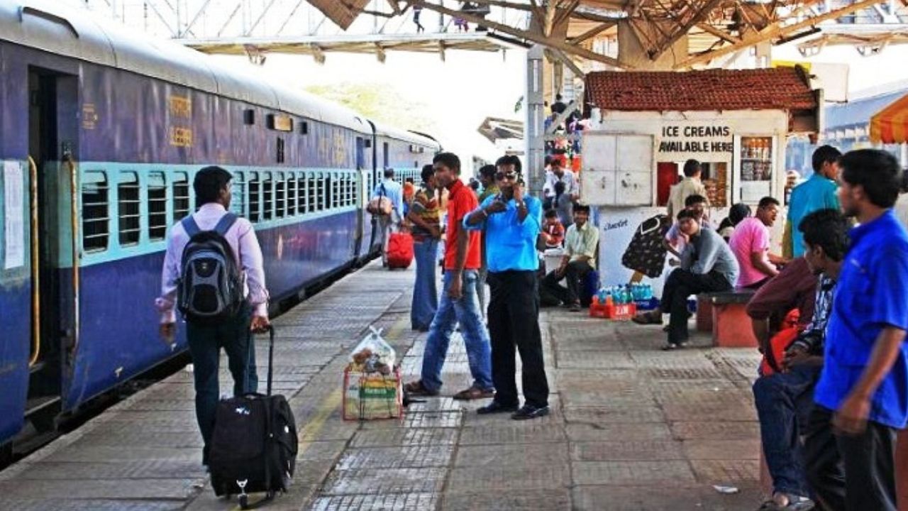 Railway Festival Discount:  రిటర్న్ టిక్కెట్లపై 20% తగ్గింపును ప్రకటించిన రైల్వే