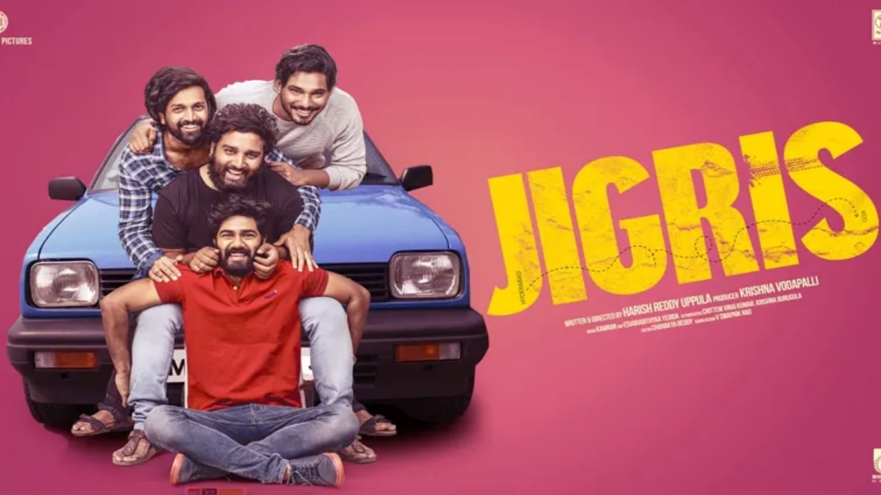 Jigris Teaser: యూట్యూబ్ షేక్ చేస్తున్న జిగ్రీస్ టీజర్
