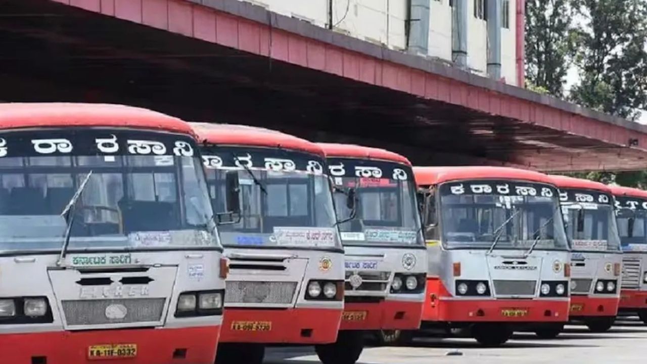 Karnataka: నేటి నుంచి కర్ణాటక ఆర్టీసీ సమ్మె