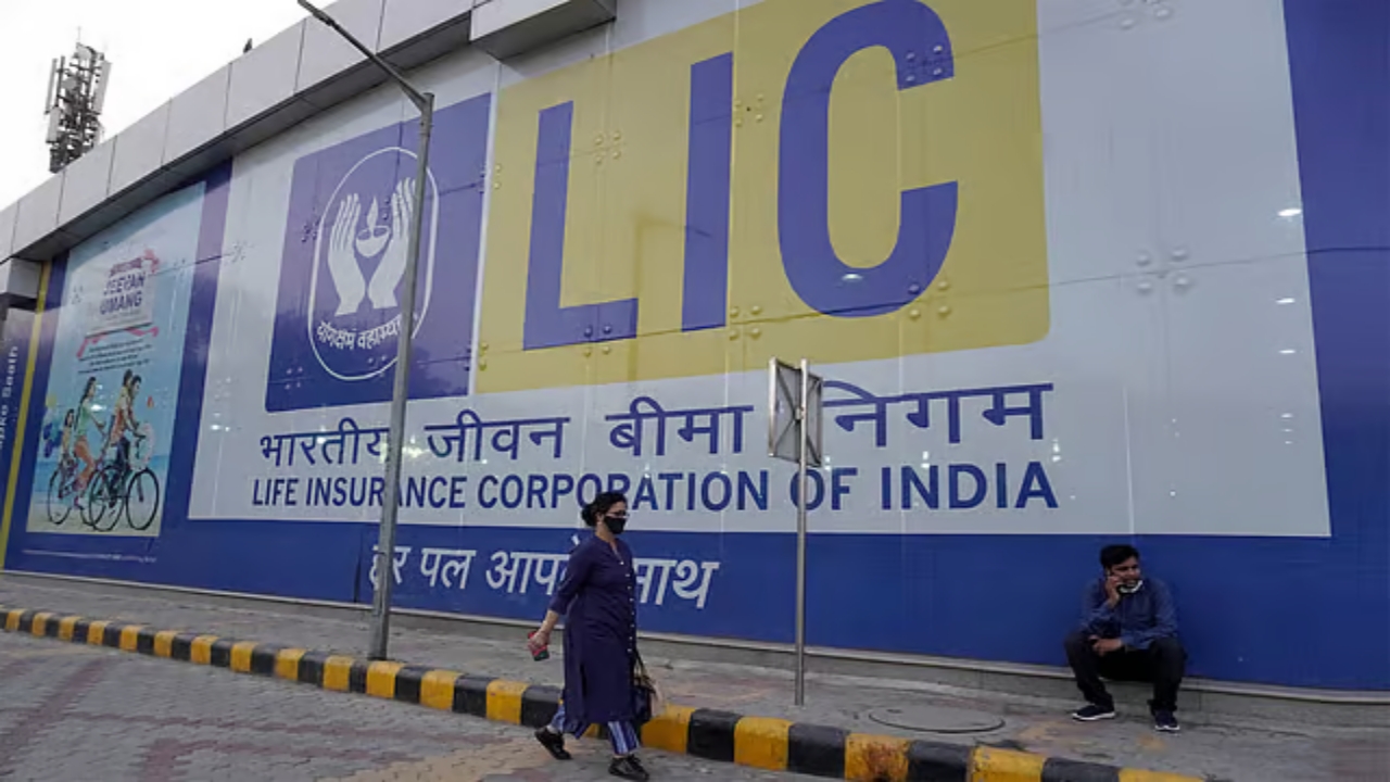 LIC Profits: ఎల్ఐసీకి రికార్డు స్థాయిలో లాభాలు