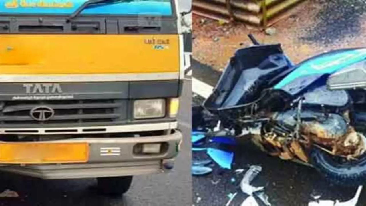 Road Accident: స్కూటీని లారీ ఢీకొని ముగ్గురు విద్యార్థుల స్పాట్ డెడ్