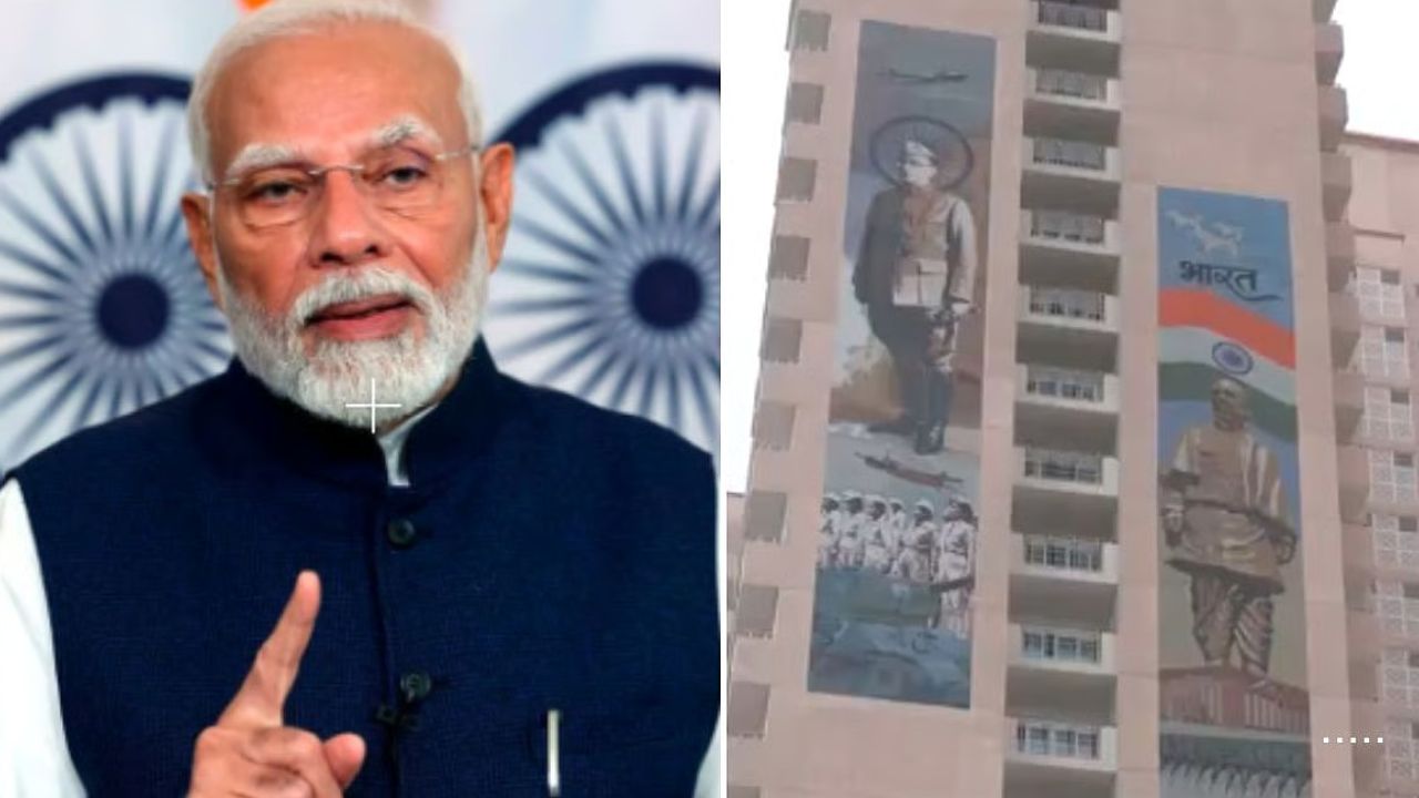 Delhi: ఎంపీల కోసం కొత్తగా 184 ప్లాట్.. ప్రారంభించిన ప్రధాని మోదీ