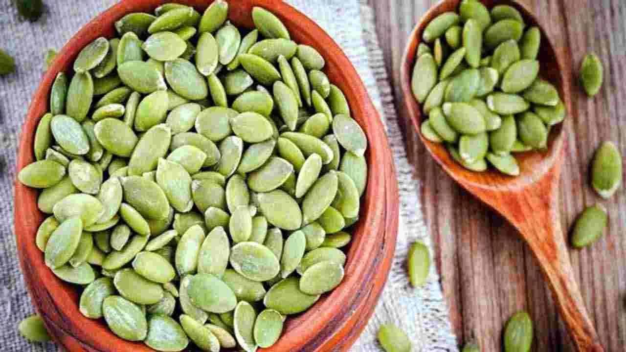 గుమ్మడి గింజలు తింటే ప్రయోజనాలివే..!