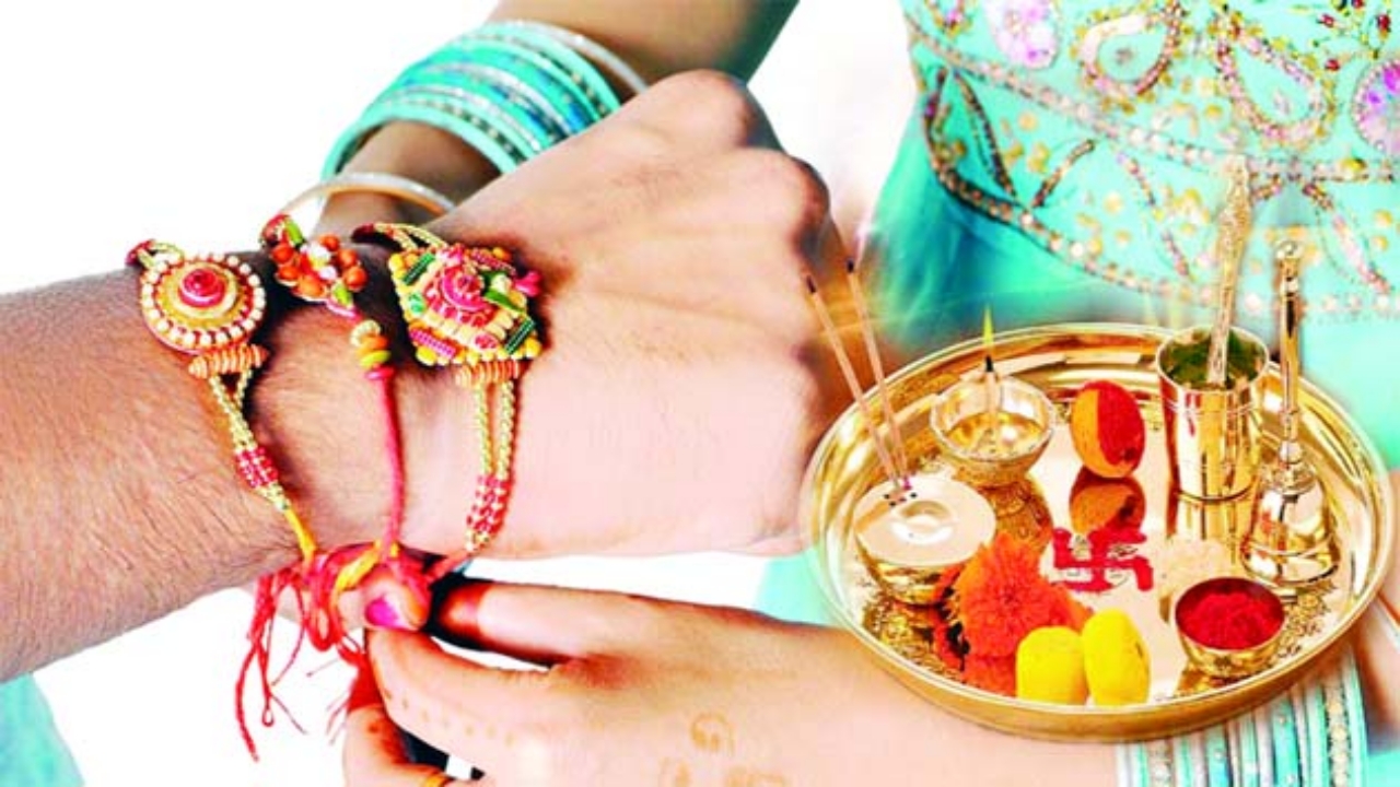 Raksha Bandhan: ఈసారి రాఖీ పూర్ణిమను ఈ టైంలో జరుపుకోండి