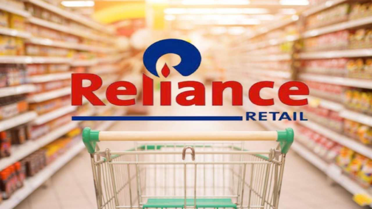 Reliance: రిలయన్స్ రీటైల్ భారీగా పెట్టుబడులు