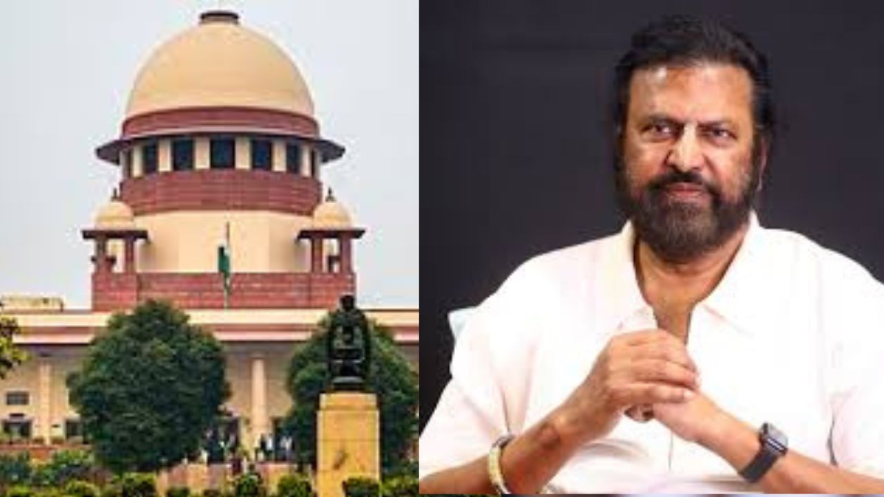 Supreme Court: న్యాయానికి ఆరేళ్ల సమయం..! మోహన్ బాబు, మంచు విష్ణులపై కేసు కొట్టివేత.!