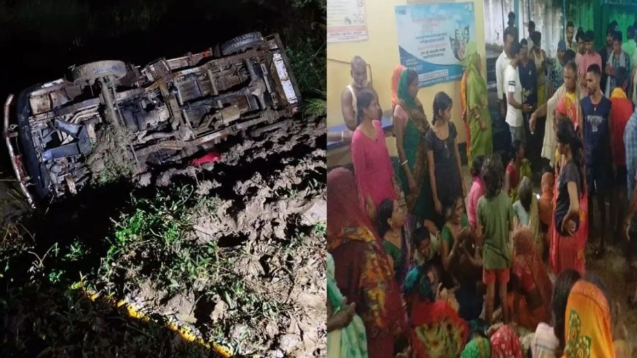 Bihar: విద్యుత్ తీగలను తాకి గుంతలో పడిన వ్యాన్.. 5గురు మృతి