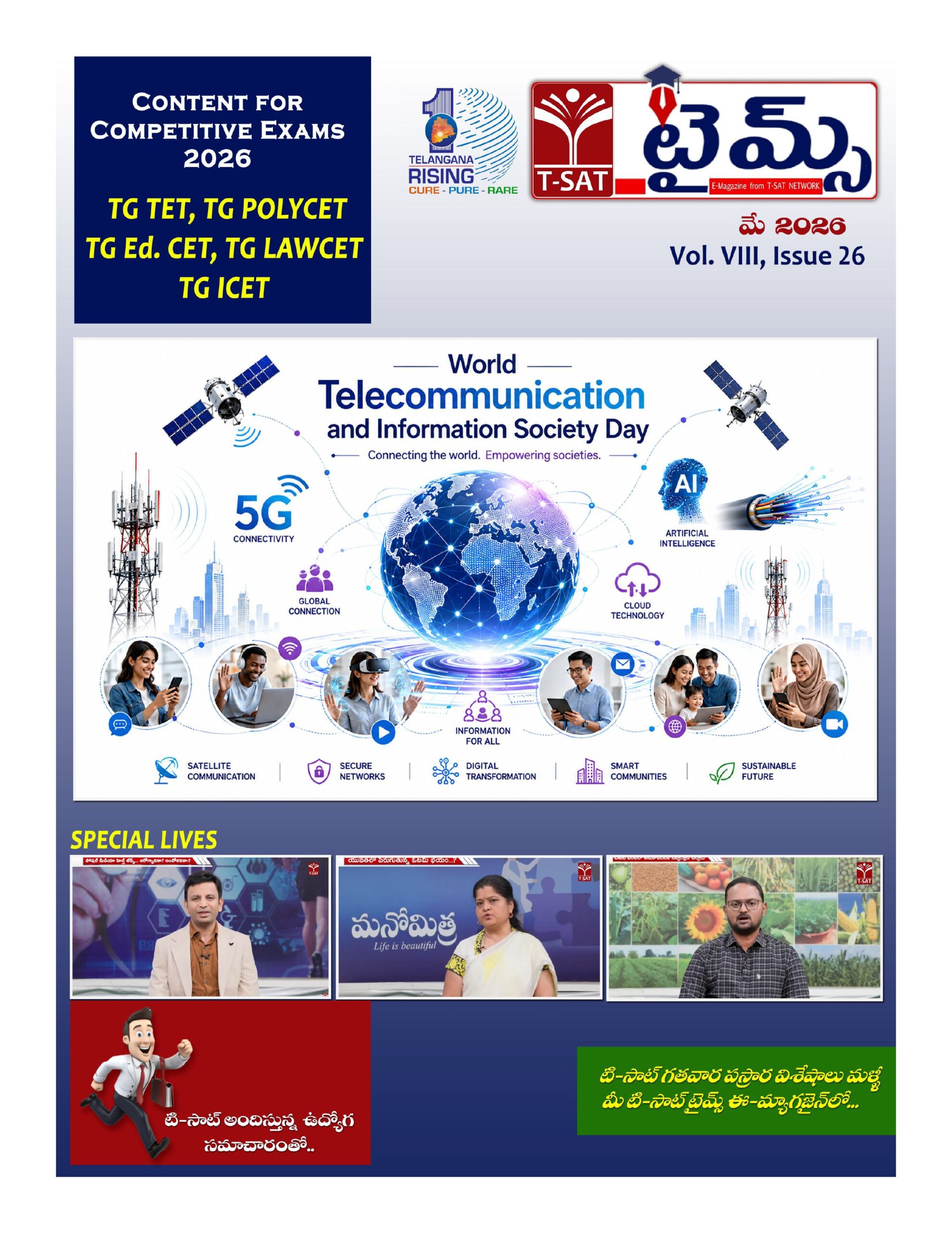 ISSUE-26