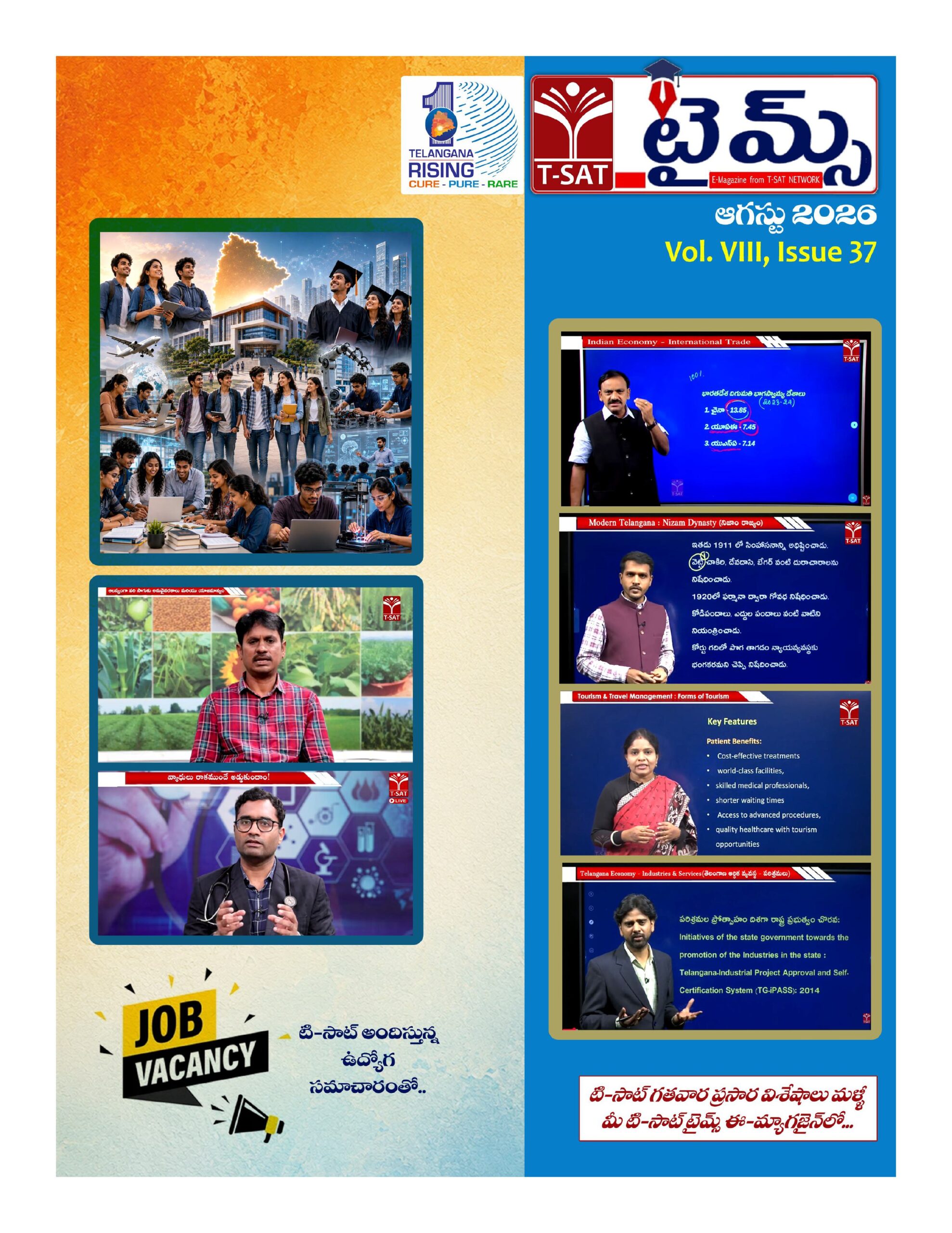 ISSUE-37