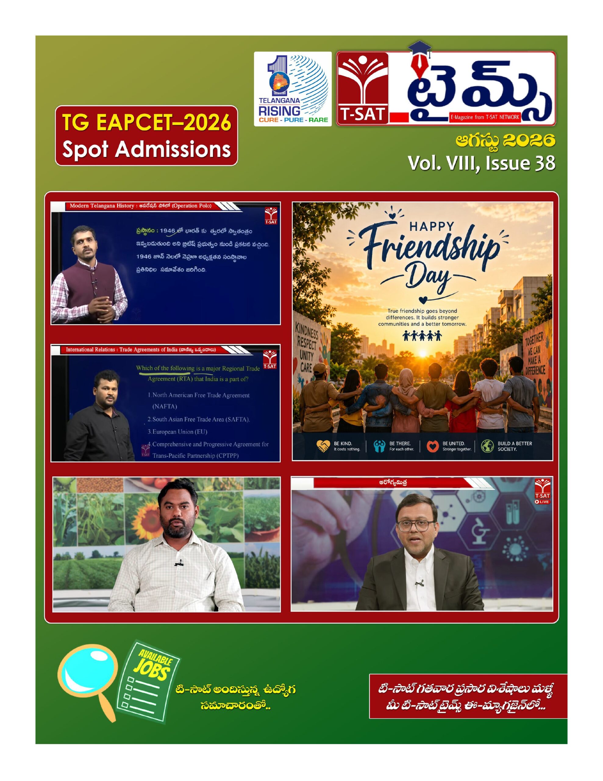 ISSUE-38