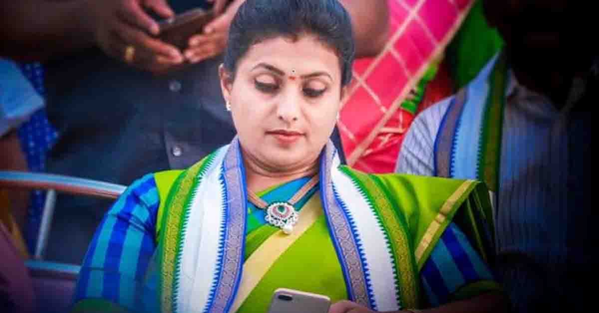 Roja Mla.?