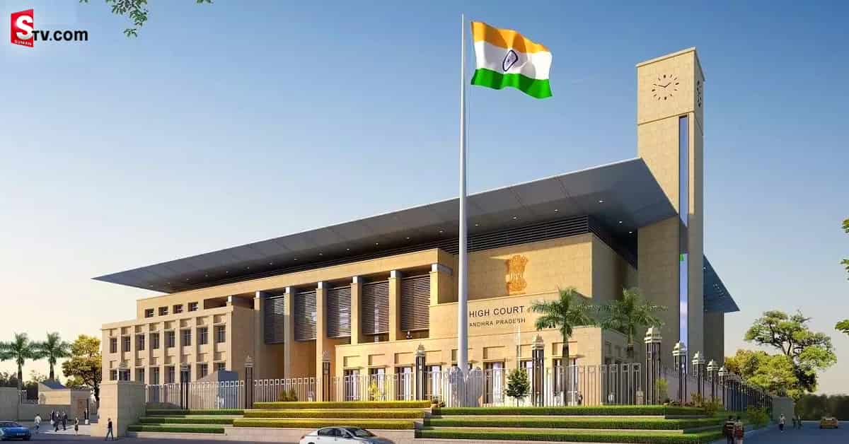  CBI Court Postpones Verdict On Jagan Bail Cancel Petitions -Suman TV