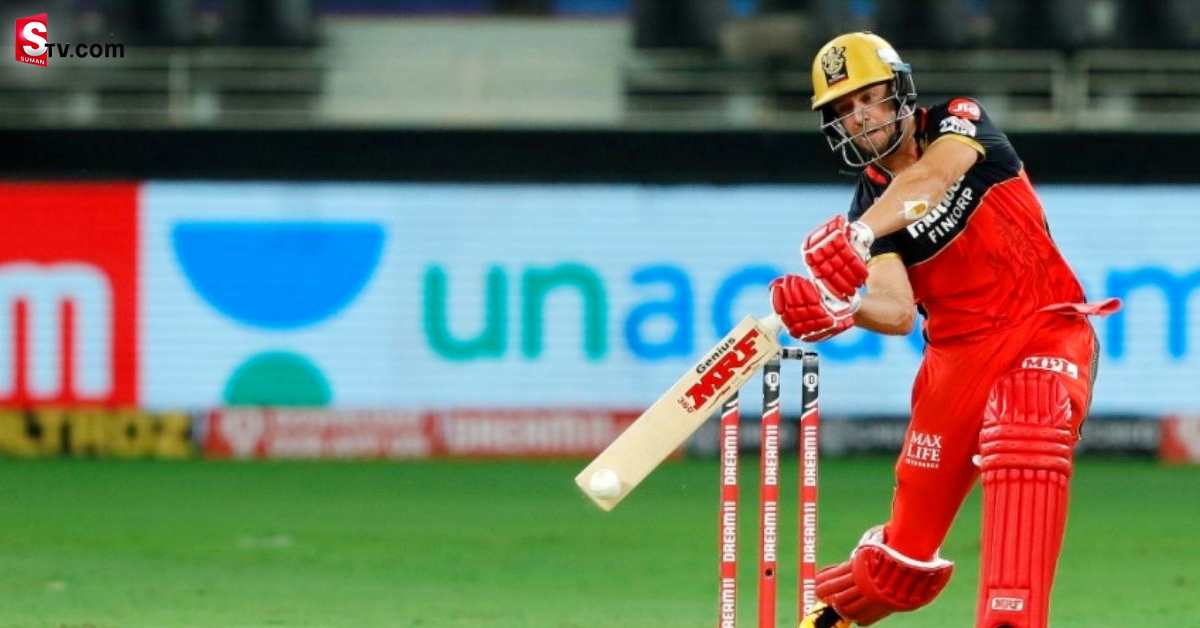 Ab Devilliers is Back for RCB - Suman TV