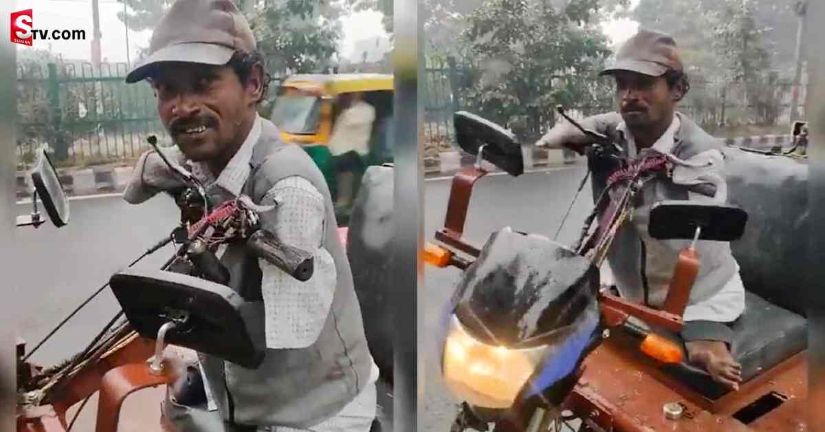 Anand Mahindra Saves a Handicapted man