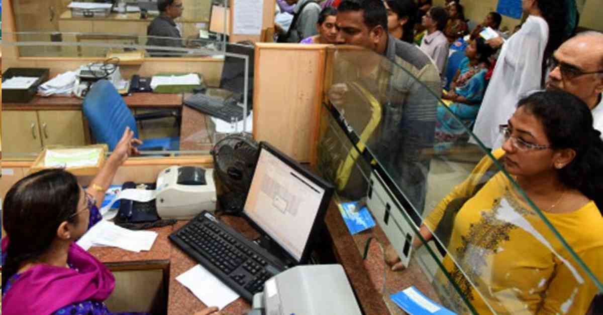 Bank 15 days Holidays For Sankranti