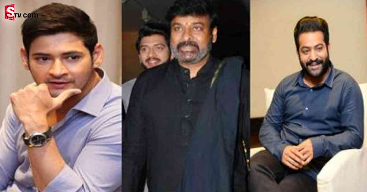 Jagan and Tollywood Stars - Suman TV