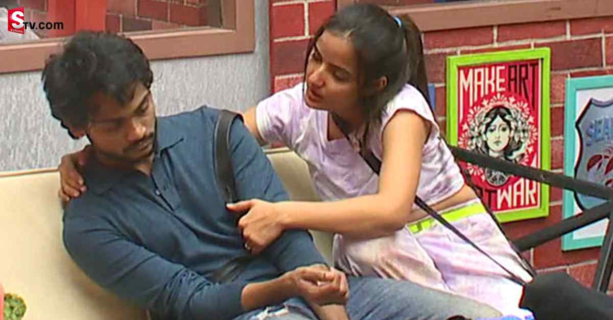 Shannu Reveals how he Loose the Trophy