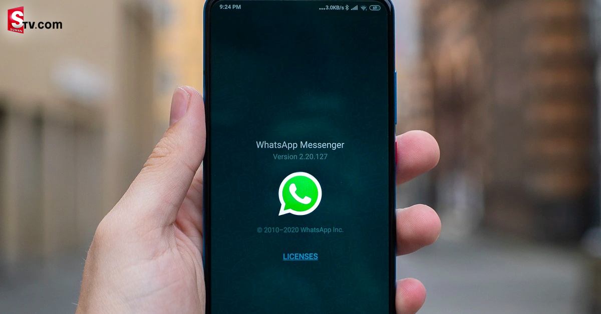 Without Smart Phone Whatsapp Web - Suman TV