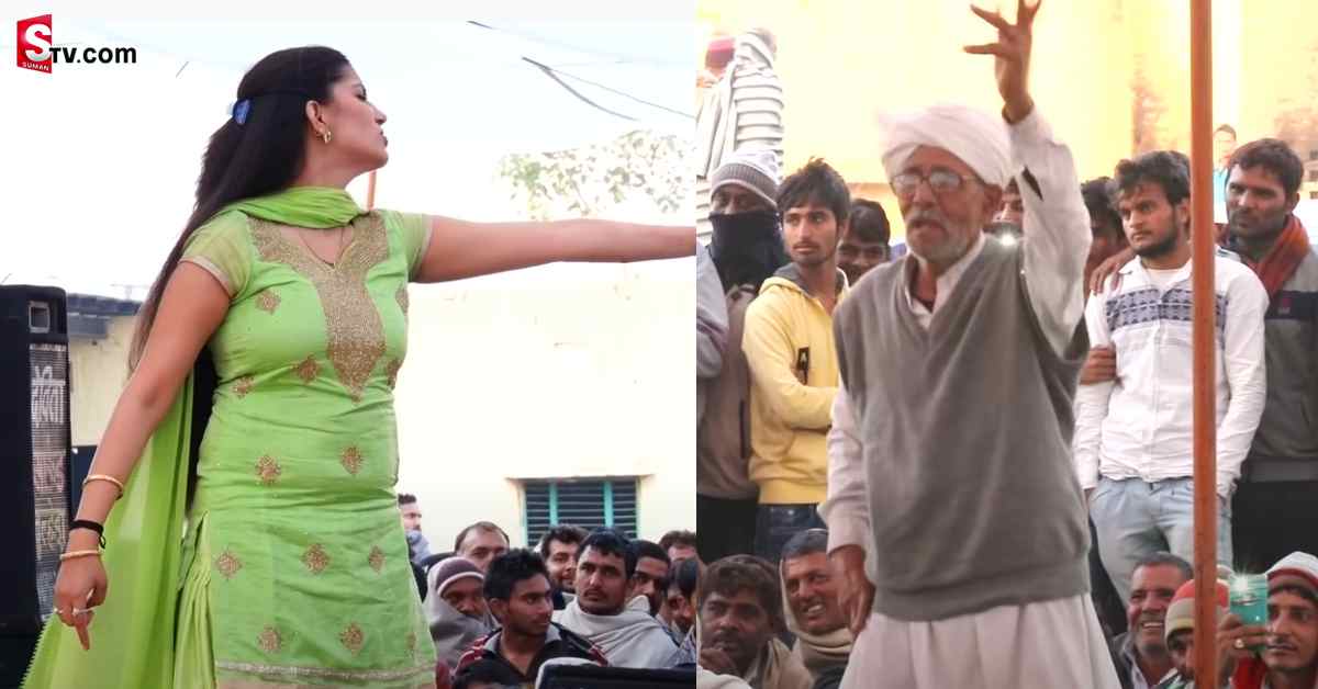 Grand Father Dance with young lady Viral
