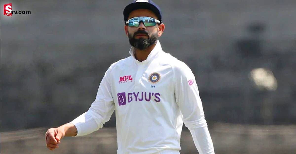 Kohli should not played 2nd Test 