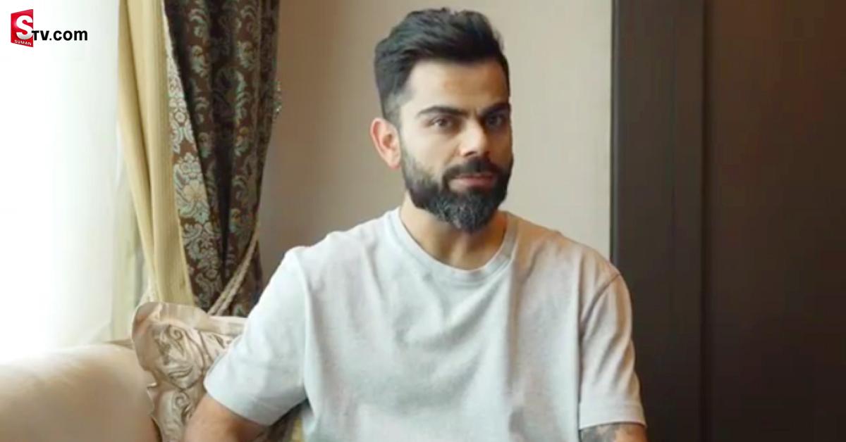 Shokaz Nitices to Virat Kohli 