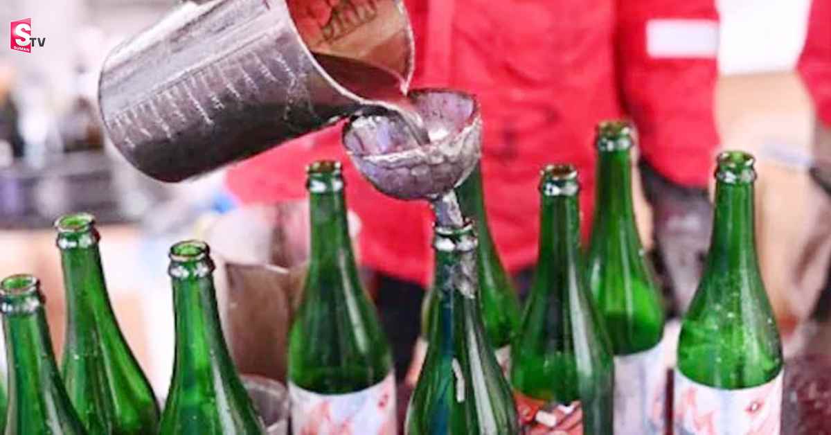 Beer