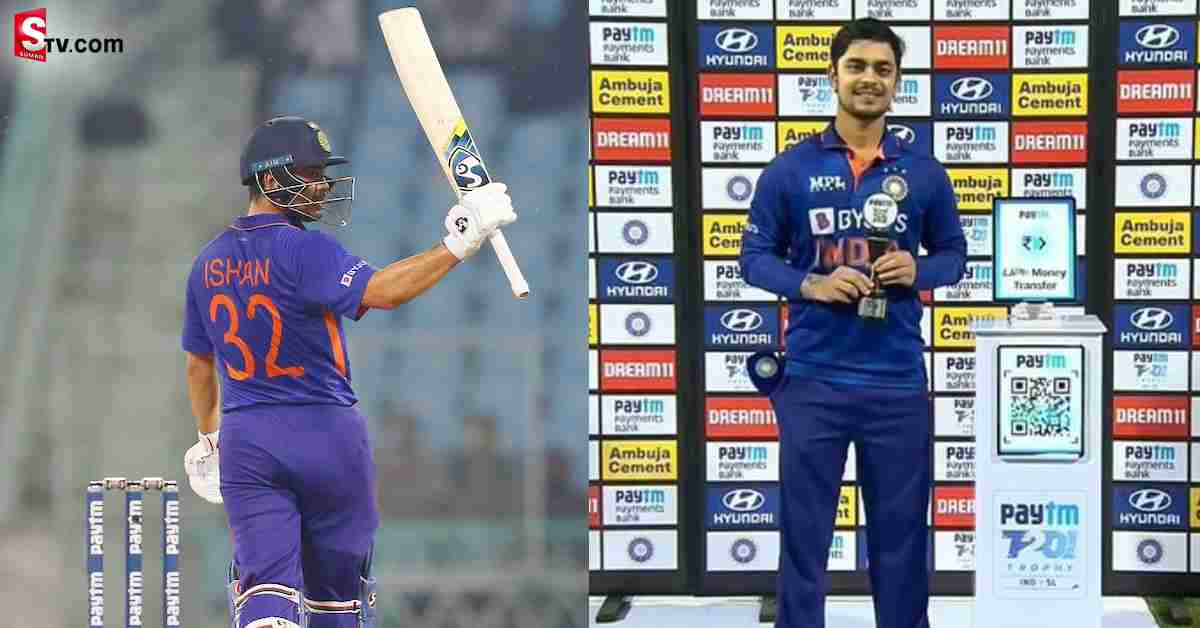 Ishan Kishan Breaks Dhoni and Pant Records