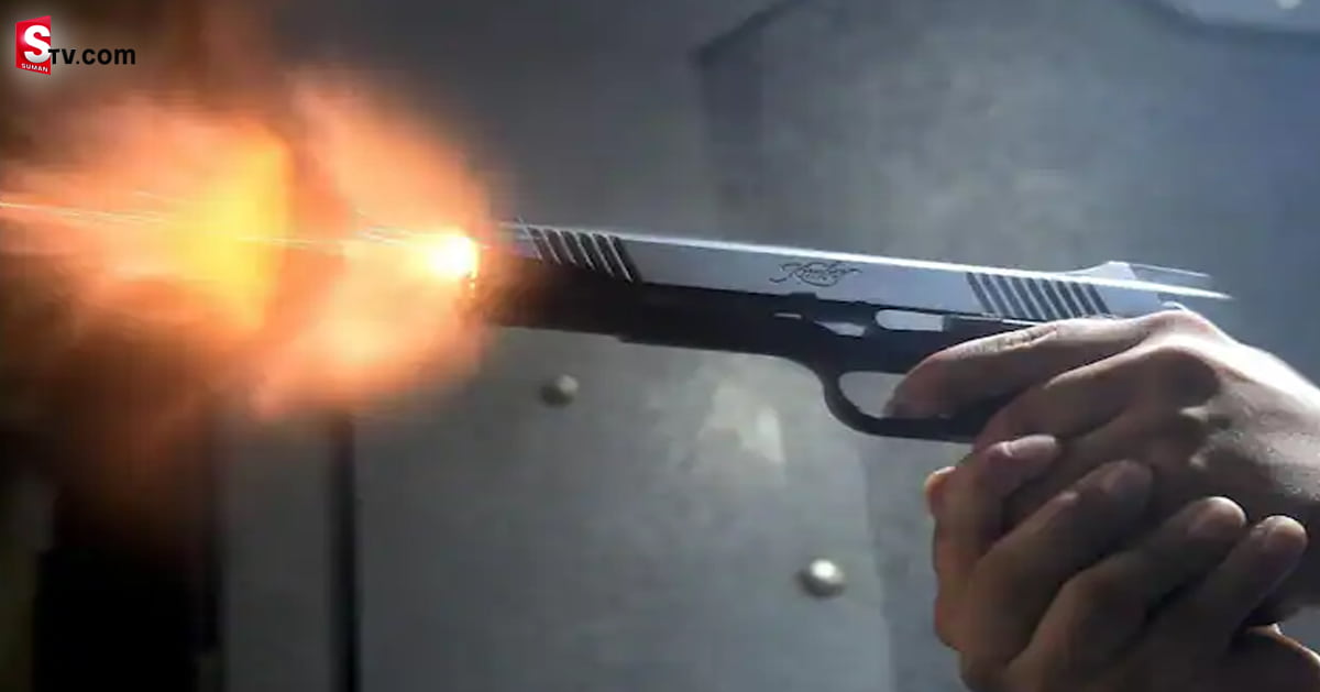 Kills Mother While Playing With Gun