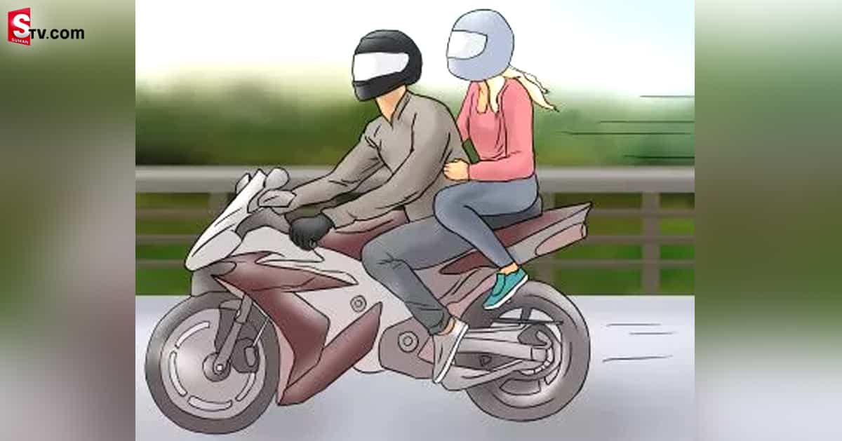 He gave a lift to a young woman studying for a degree