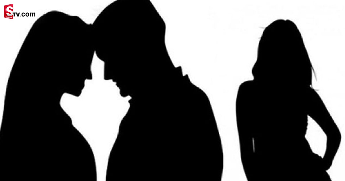 Three marriages and another woman