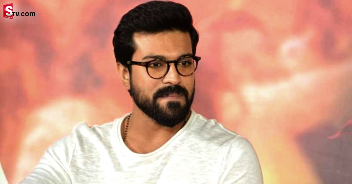 that is Ram Charan kadhambari kiran
