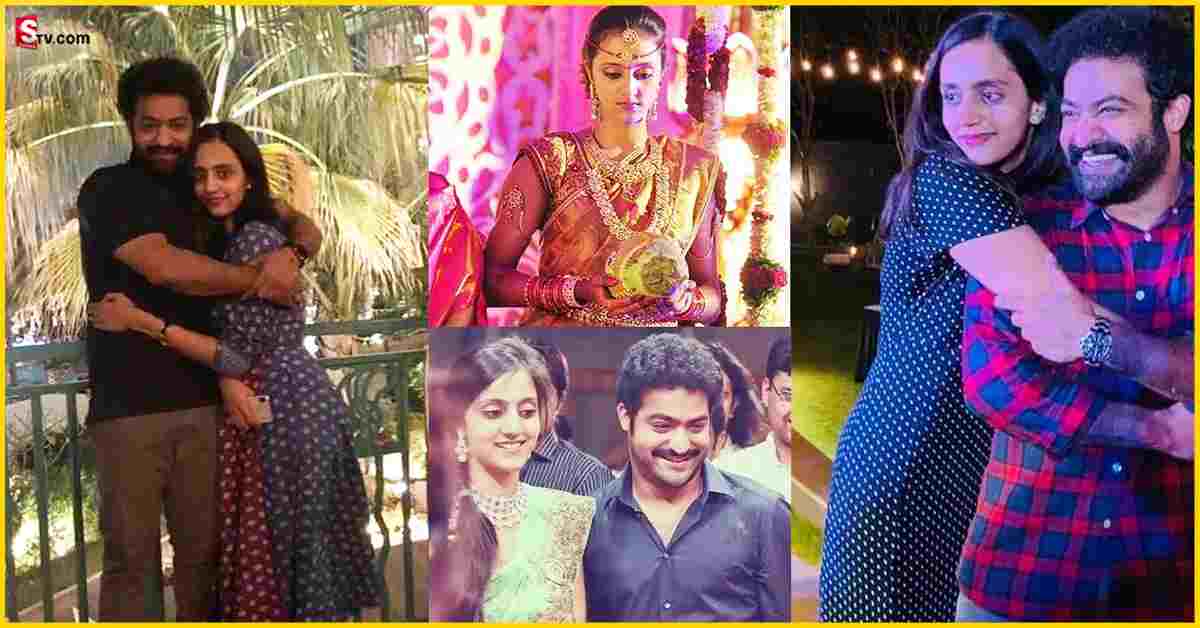 Jr NTR new house cost 