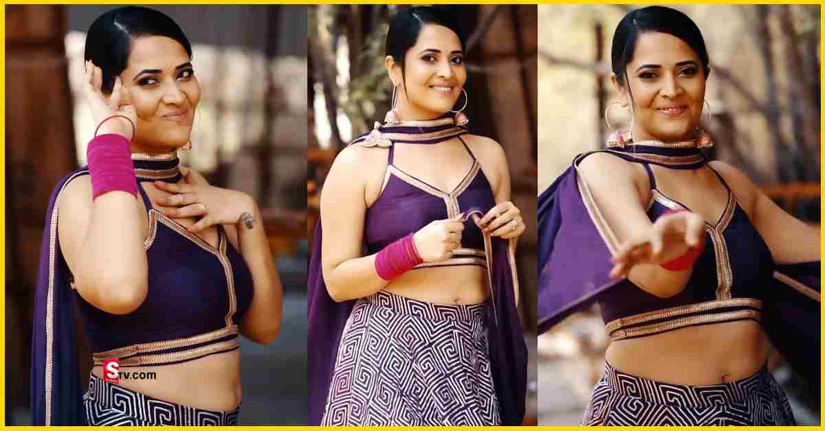 Anasuya