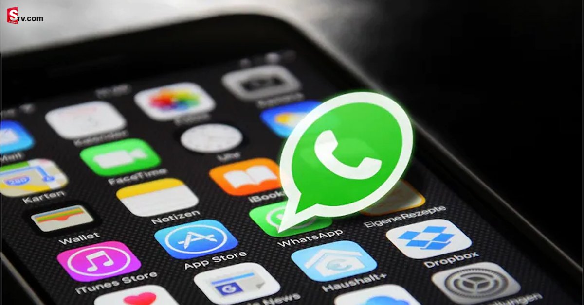 Whatsapp new feature added