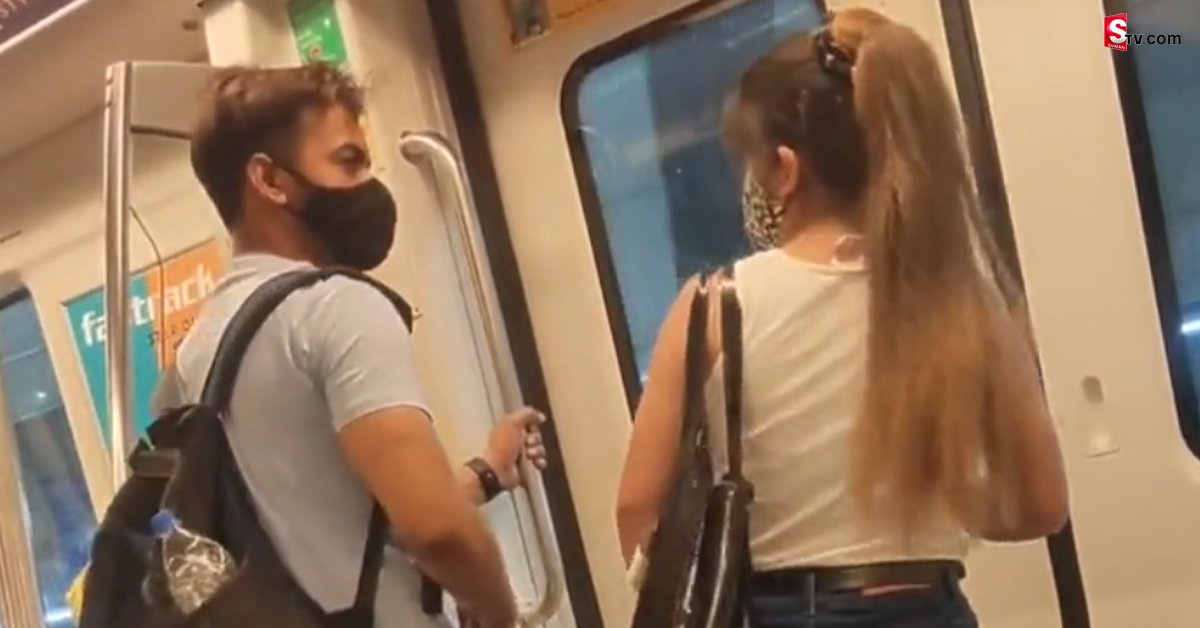 Metrotrain