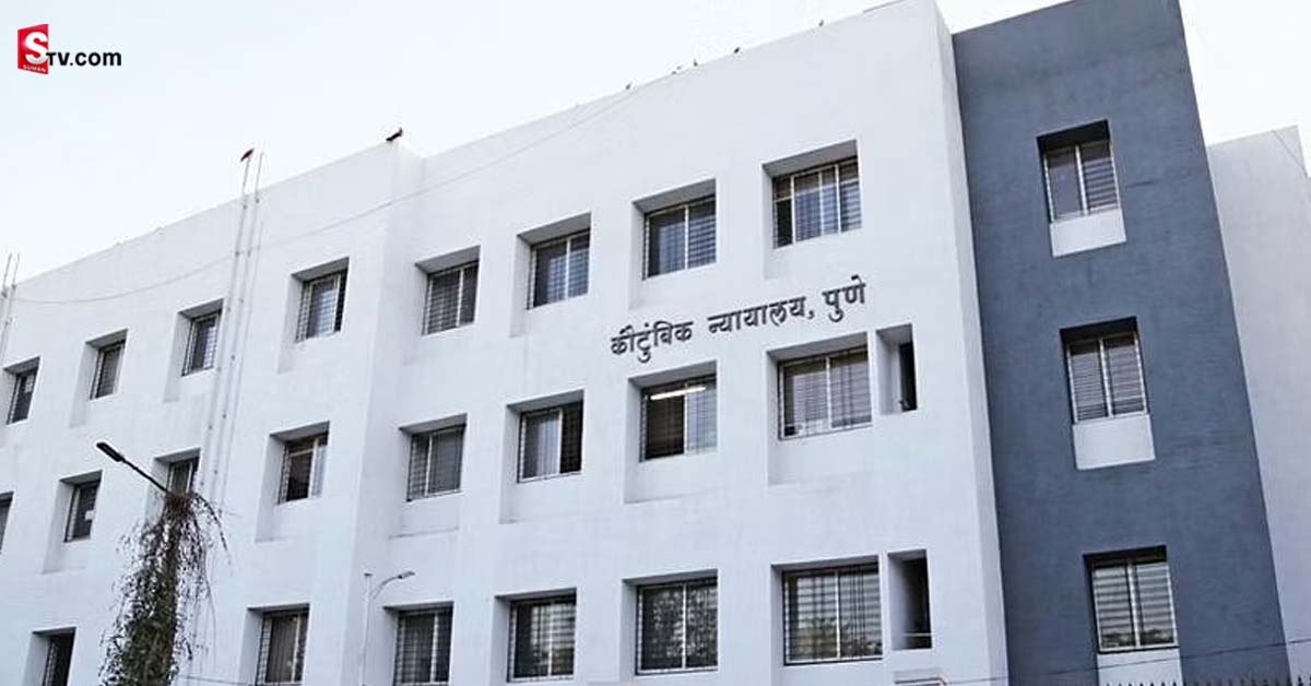 Pune