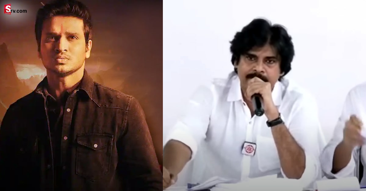 Pawan praises Karthikeya 2! 