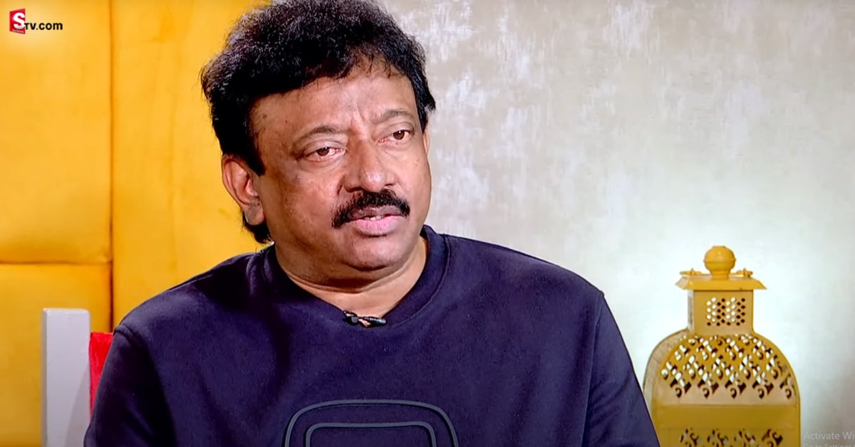rgv