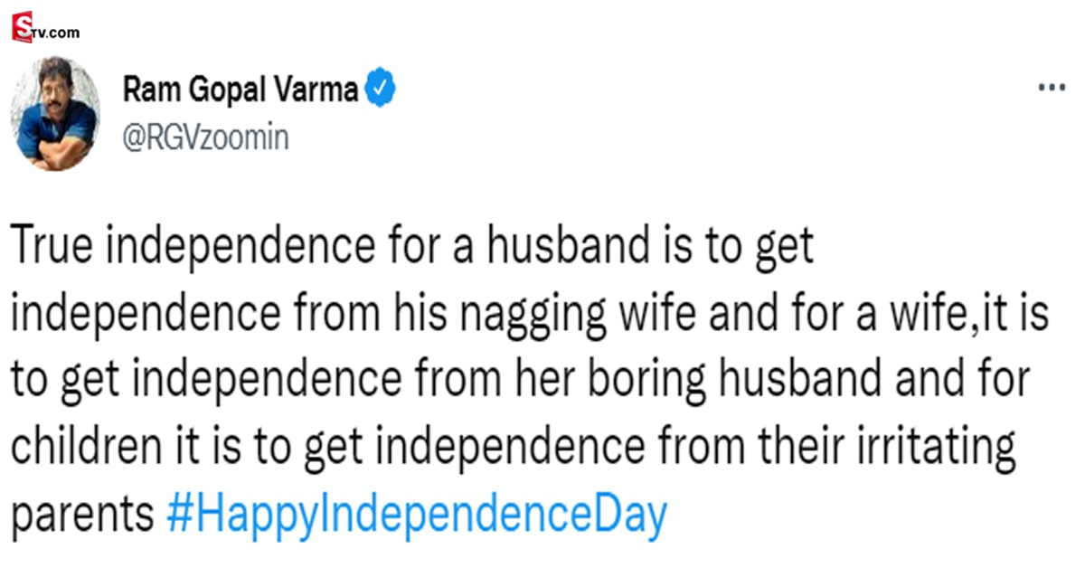 rgv