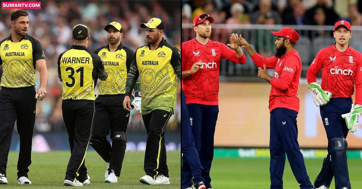 ఆస్ట్రేలియా-ఇంగ్లండ్‌ మ్యాచ్‌ రద్దు! రెండు జట్లకు సెమీస్‌ కష్టమేనా?