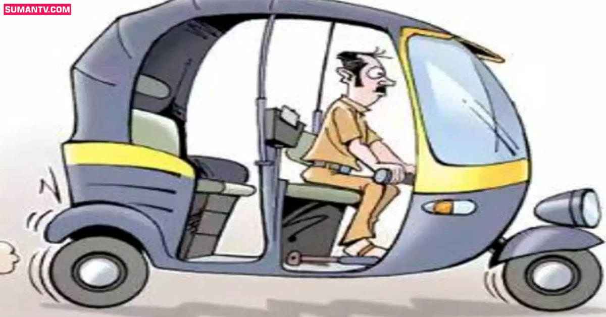 auto driver