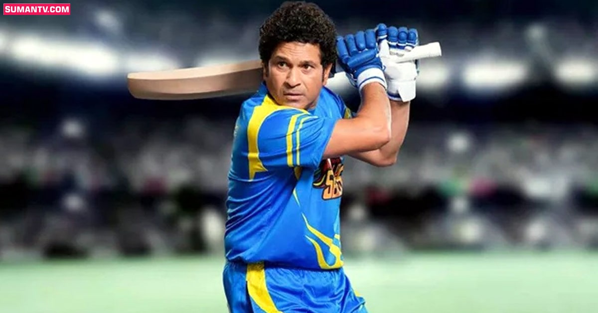 sachin