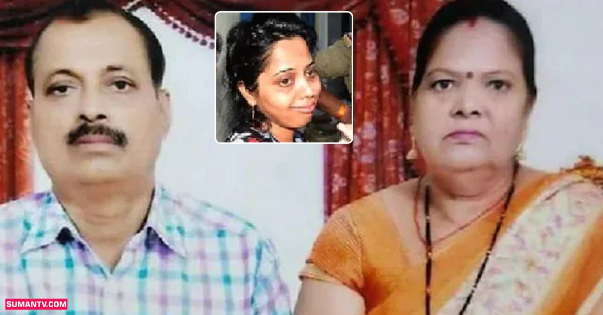 ఆమెకు ప్రియుడంటే ఎంతో ఇష్టం! తల్లిదండ్రులు అడ్డుగా ఉండడంతో!