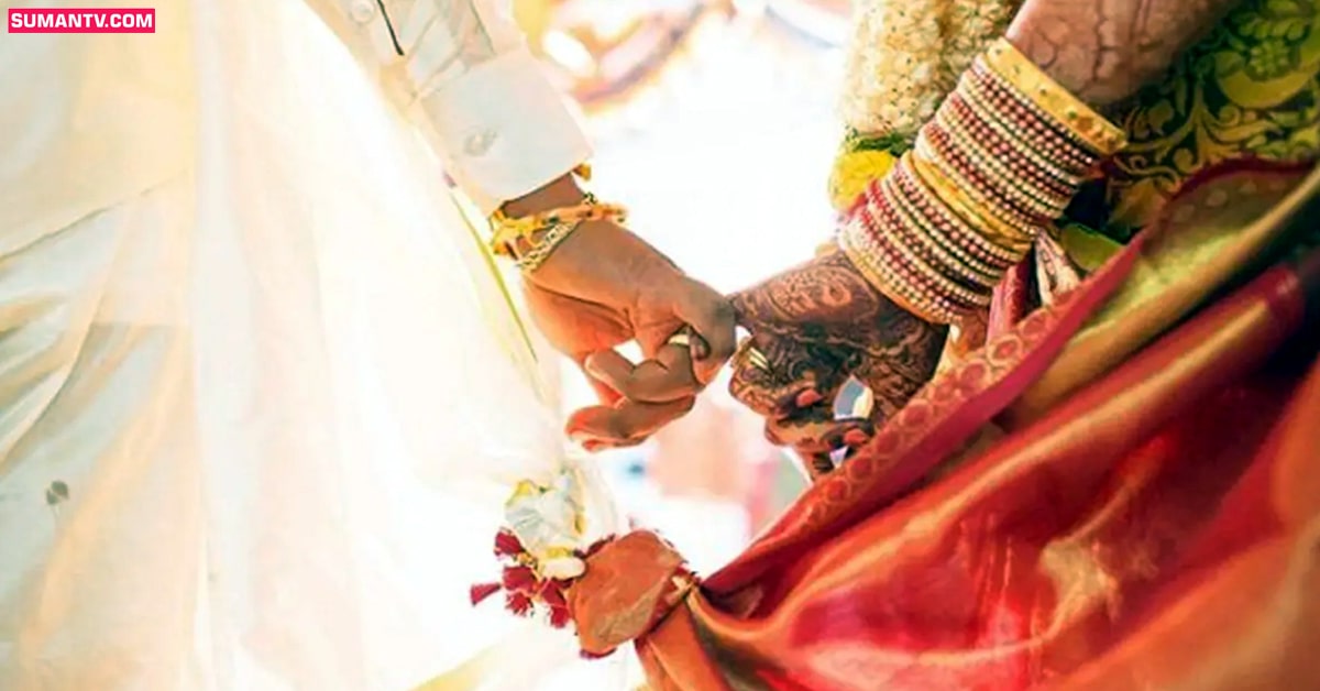 Forced To Marry Girl 