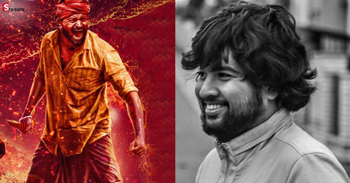 Director comments on kantaara movie