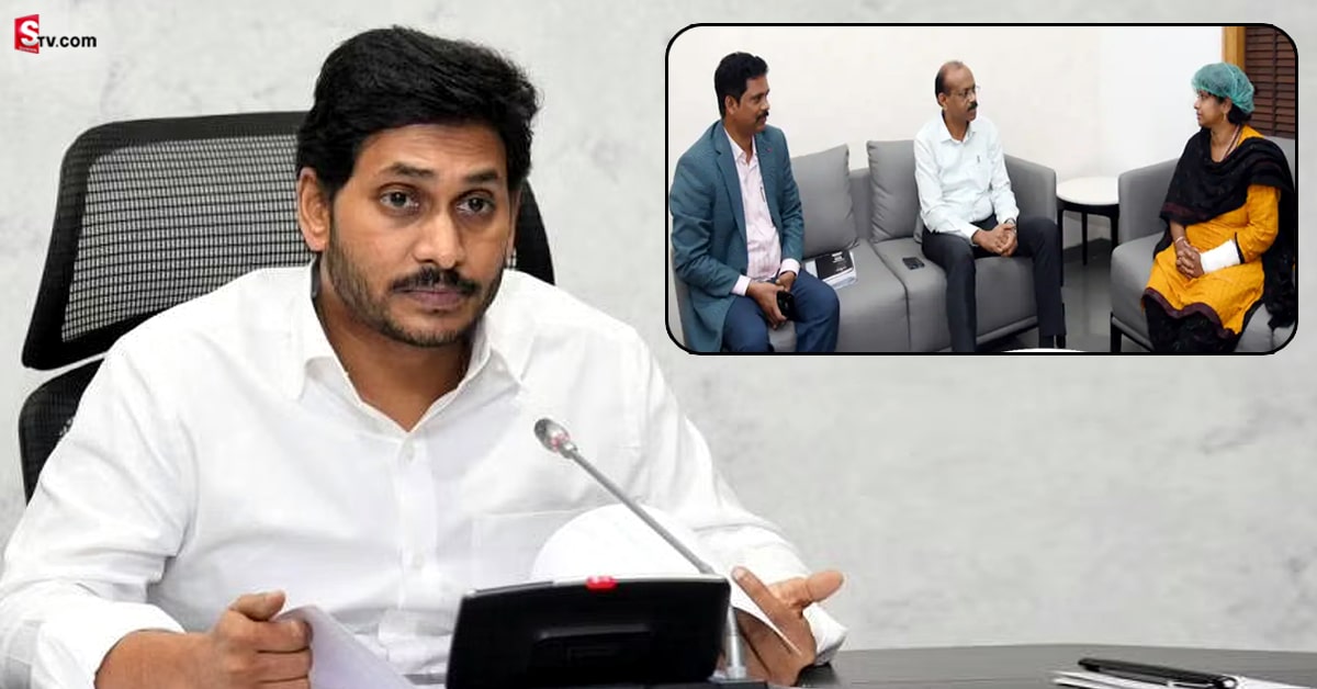 cm jagan 
