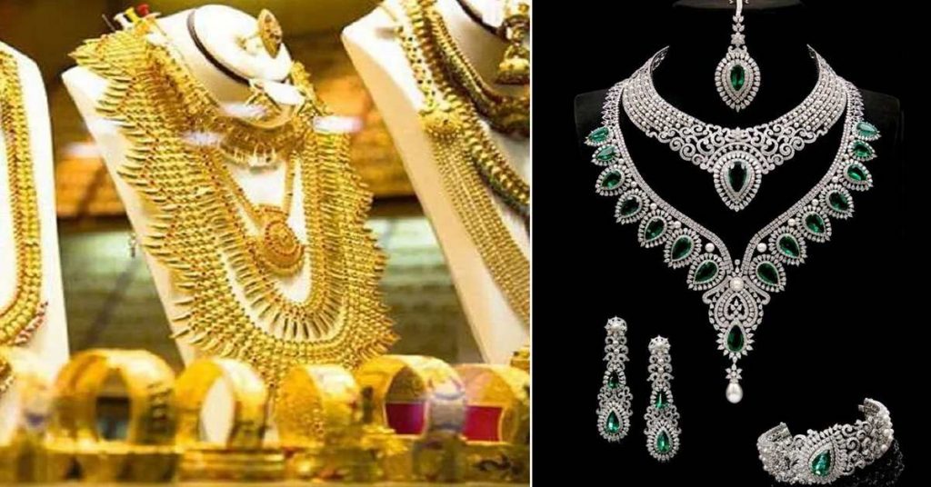 gold rate