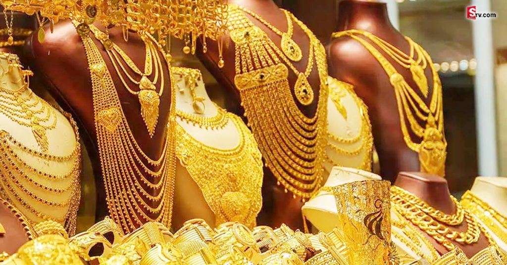 today-gold-rates