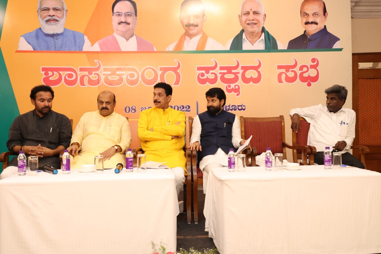 Chief Minister of Karnataka Basavaraj Bommai, BJP Karnataka President Nalin Kumar Kateel with other BJP leaders at LP meeting (File Photo). Supplied.